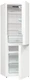 Холодильник Gorenje NRK6191PW4 белый вид 7