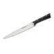 Набор ножей Tefal Ice Force, 4 предмета вид 5