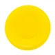 Тарелка обеденная Luminarc Ambiante Yellow, 25 см вид 1