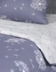 Комплект постельного белья АРТПОСТЕЛЬ Невесомость Евро, бязь, наволочки 70х70 см вид 4
