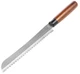Набор ножей LARA LR05-14, 5 предметов вид 2