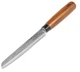 Набор ножей LARA LR05-14, 5 предметов вид 5