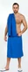 Набор для бани и сауны мужской АРТПОСТЕЛЬ Синий: килт+полотенце 145х70 см, вафельное полотно вид 1