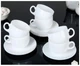 Набор чайный Luminarc Essence, 12 предметов вид 5