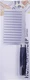 Нож-слайсер Vetta для фигурной нарезки 19х6 см вид 2