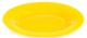 Тарелка десертная Luminarc Ambiante Yellow. 19 см вид 1