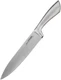 Нож поварской Attribute Steel, 20 см вид 1