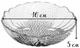 Салатник Pasabahce Papillon 16 см вид 3