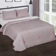 Комплект постельного белья АРТПОСТЕЛЬ Фламинго 1.5 спальный, поплин, наволочки 70х70 см вид 2