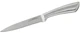 Нож универсальный Attribute Steel, 13 см вид 1