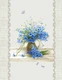 Полотенце кухонное ТекстильМаг Полевые цветы 45*60, рогожка вид 1
