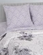 Комплект постельного белья АРТПОСТЕЛЬ DE LUXE Лунная соната 2-спальный, поплин, наволочки 70х70 см вид 2