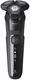Электробритва Philips S5588/38 вид 2