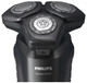 Электробритва Philips S5588/38 вид 3