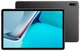 Планшет 10.9" HUAWEI MatePad 11 Wi-Fi 6/64GB, серый вид 1