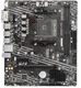Материнская плата MSI A520M-A PRO вид 5