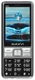 Сотовый телефон Maxvi X900i вид 2