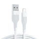 Кабель JOYROOM S-1030M12 USB - Lightning (8-pin), 1 м, 3 А, белый вид 1