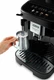 Кофемашина Delonghi ECAM 290.21.B вид 3
