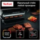 Гриль Tefal Optigrill Elite XL GC760D30 вид 1