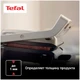 Гриль Tefal Optigrill Elite XL GC760D30 вид 3