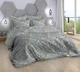 Комплект постельного белья Миланика Ребус, 1.5 спальный, бязь, наволочки 70х70 см вид 1
