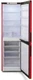 Холодильник Бирюса H6049 красный вид 2