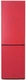 Холодильник Бирюса H6049 красный вид 3