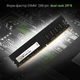 Оперативная память Digma DDR4 DGMAD42666016D 16 ГБ вид 8