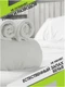 Деионизированная вода TOPWARE TW01-044 вид 5