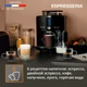 Кофемашина KRUPS Espresseria EA829810, черный вид 5