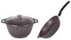 Набор посуды Kukmara Мраморная, 3 пр. вид 2