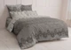 Комплект постельного белья Шуйские ситцы Мастерская снов 208211, 2 спальный евро, бязь, наволочки 70х70 см вид 1