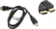 Кабель Cablexpert CC-HDMI4-1M HDMI, 1м, черный вид 1