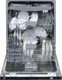 Встраиваемая посудомоечная машина Beko BDIN38530A вид 2