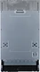 Встраиваемая посудомоечная машина Gorenje GV520E10S вид 3