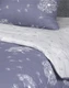 Комплект постельного белья АРТПОСТЕЛЬ Невесомость 1.5-спальный, бязь, наволочки 70х70 см вид 4