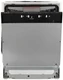 Встраиваемая посудомоечная машина Bosch SMV25GX02R вид 4