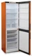 Холодильник Бирюса T6049 оранжевый вид 2