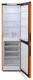 Холодильник Бирюса T6049 оранжевый вид 3