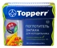 Поглотитель запаха Topperr 3118 для холодильника вид 1