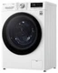 Стиральная машина LG F2V7GW1W вид 4