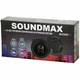 Колонки автомобильные SoundMAX SM-CSV502 вид 6