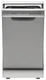 Посудомоечная машина KRONA RIVA 45 FS METALLIC вид 3