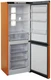 Холодильник Бирюса T820NF, оранжевый вид 4