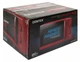 Микроволновая печь CENTEK CT-1571 вид 7