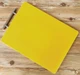 Доска пластиковая разделочная 29*39*1,5 см металл ручка петля желтый Baizheng вид 2