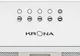 Вытяжка KRONA Runa 600 PB White вид 4