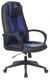Кресло игровое Zombie 8, чёрный/синий вид 1