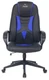 Кресло игровое Zombie 8, чёрный/синий вид 2